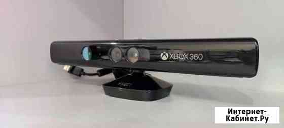 Kinect xbox 360 Краснодар