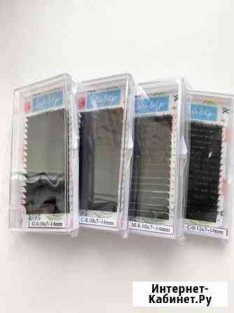 Ресницы для наращивания Брянск