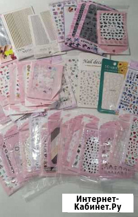 Наклейки для маникюра Киров - изображение 1