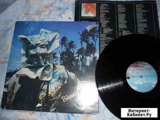 LP 10CC Челябинск