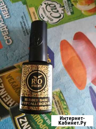 Гипоаллергенная база Ижевск - изображение 1