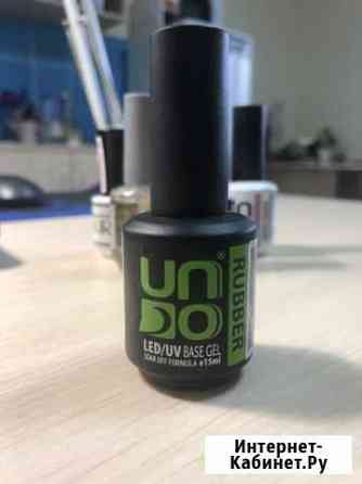 База рабер uno для ногтей Красноярск