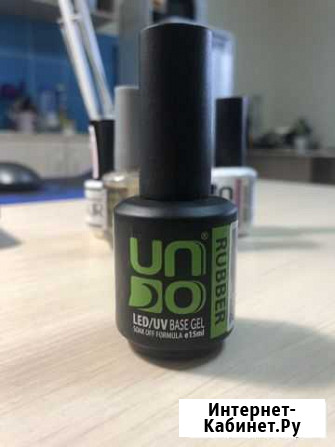 База рабер uno для ногтей Красноярск - изображение 1