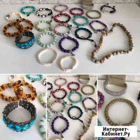 Индийские натуральные браслетики камни и жемчуг Нижний Новгород