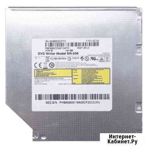 DVD+RW SN-208 для ноутов Samsung Москва