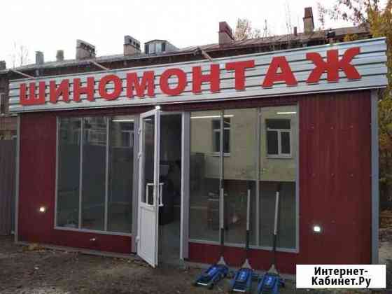 Шиномонтаж Санкт-Петербург