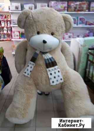 Плюшевый медведь Саратов