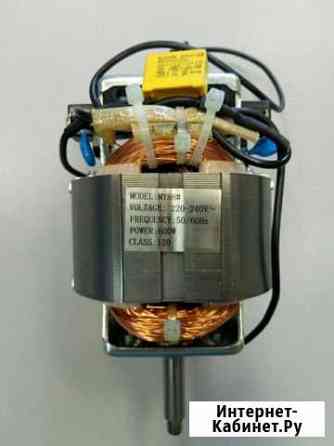 Двигатель для соковыжималки My88# Казань