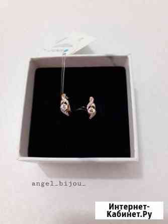 Ювелирные изделия Махачкала