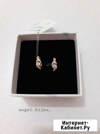 Ювелирные изделия Махачкала - изображение 1