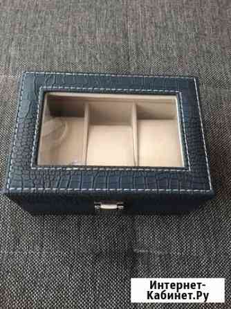 Шкатулка для часов (новая) Краснодар