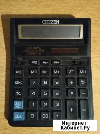 Калькулятор Citizen Саратов - изображение 1