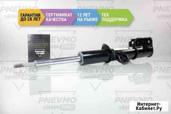 Амортизатор с VDS Рендж Ровер Л322 4.4 Vogue F Пятигорск