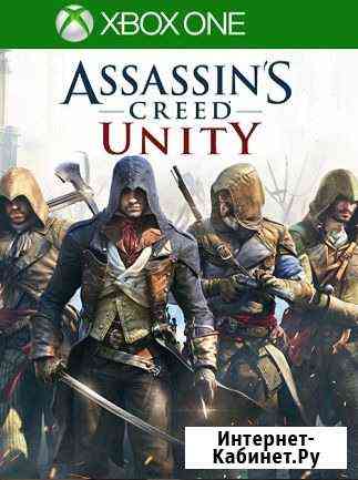 Продам Assassins Creed Unity Xbox One нов Хабаровск