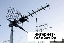 Антенна новая для тв. Подключу в любую погоду Иркутск - изображение 1
