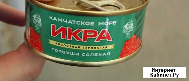 Икра красная Новокузнецк - изображение 1