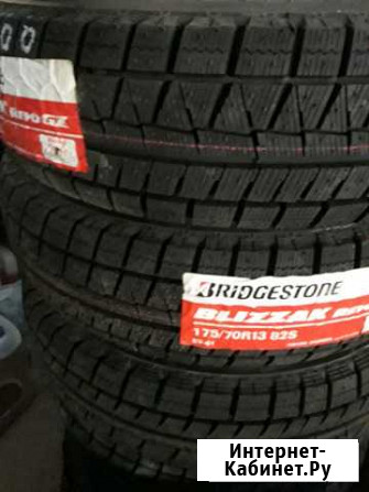 Шины зимние Bridgestone Blizzak Revo GZ 175-70-13 Горно-Алтайск - изображение 1