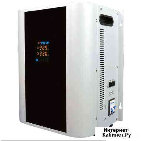 Стабилизатор Нижний Новгород