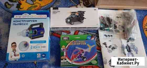 Новые конструкторы и пазлы Чита