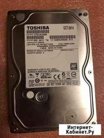 Жесткий диск Toshiba 500 gb Людиново