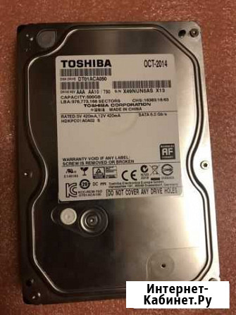Жесткий диск Toshiba 500 gb Людиново - изображение 1