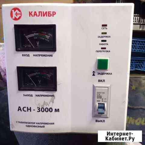 Стабилизатор напряжения калибр 3000 Красноярск