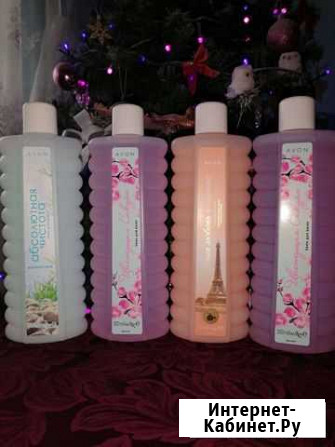 Avon Моздок - изображение 1