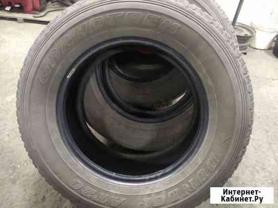 Шины Красноярск