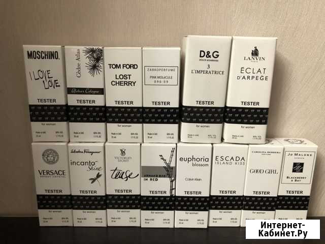 Тестеры Новинка35 мл Курск - изображение 1