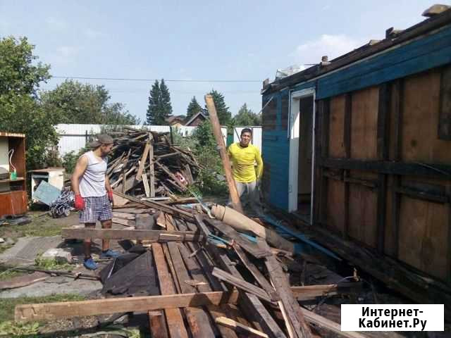 Услуги Разнорабочих и грузчиков Омск - изображение 1