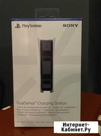 Зарядная станция PlayStation 5 для двух DualSense Тюмень - изображение 1