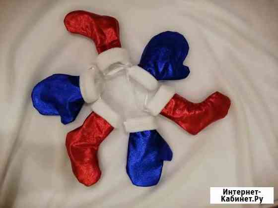 Рождественские носочки и варежки Омск