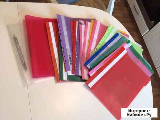 Папки для бумаг (тонкие часть новые) Екатеринбург