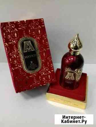 Attar Collection Hayati 100ml Иркутск