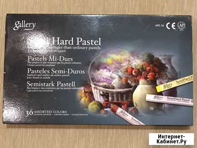 Пастель gallery 36 цветов Сыктывкар - изображение 1