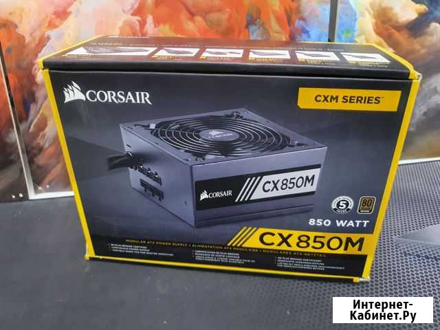 Corsair CX850M 850watt bronze Новосибирск - изображение 1