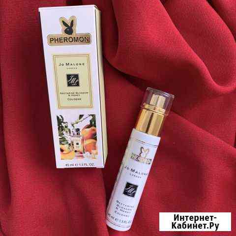 Jo malone Калининград