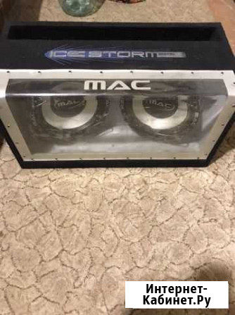 Сабвуфер Mac audio Ставрополь - изображение 1