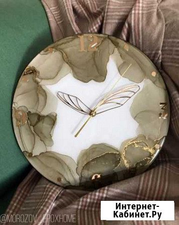 Часы Челябинск - изображение 1