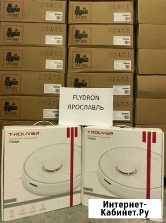 Xiaomi Trouver Robot LDS Vacuum Mop Finder V15 Ярославль - изображение 1