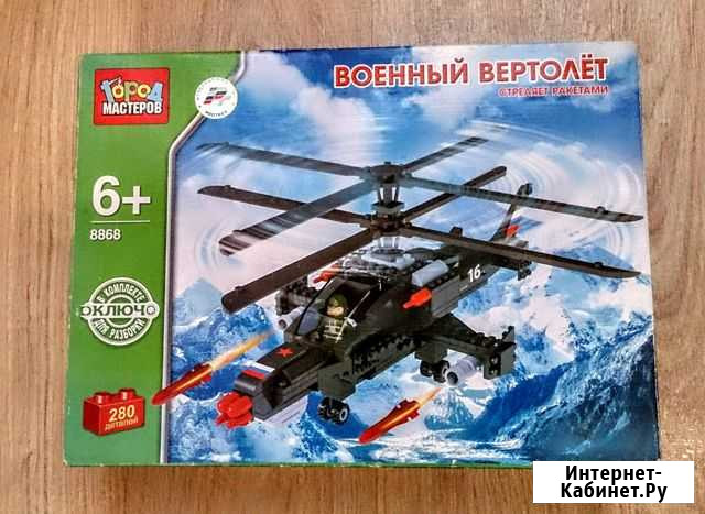 Вертолет Кемерово - изображение 1