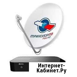 Ресивер триколор Ростов - изображение 1