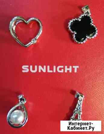Подвеска sunlight Новосибирск