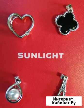 Подвеска sunlight Новосибирск - изображение 1