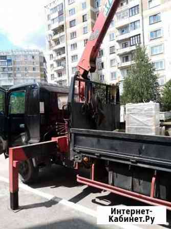 Воровайка Новокузнецк