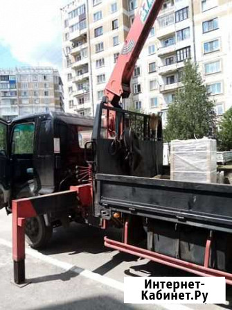 Воровайка Новокузнецк - изображение 1
