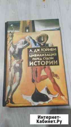 Книги много Рязань