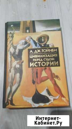 Книги много Рязань - изображение 1