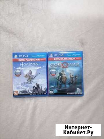 Игры для приставок ps4(Horizon) Выкса - изображение 1