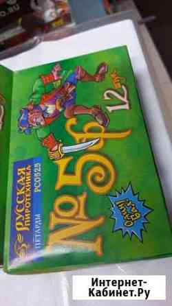 Корсар 5 петарды фейерверк салют Калининград